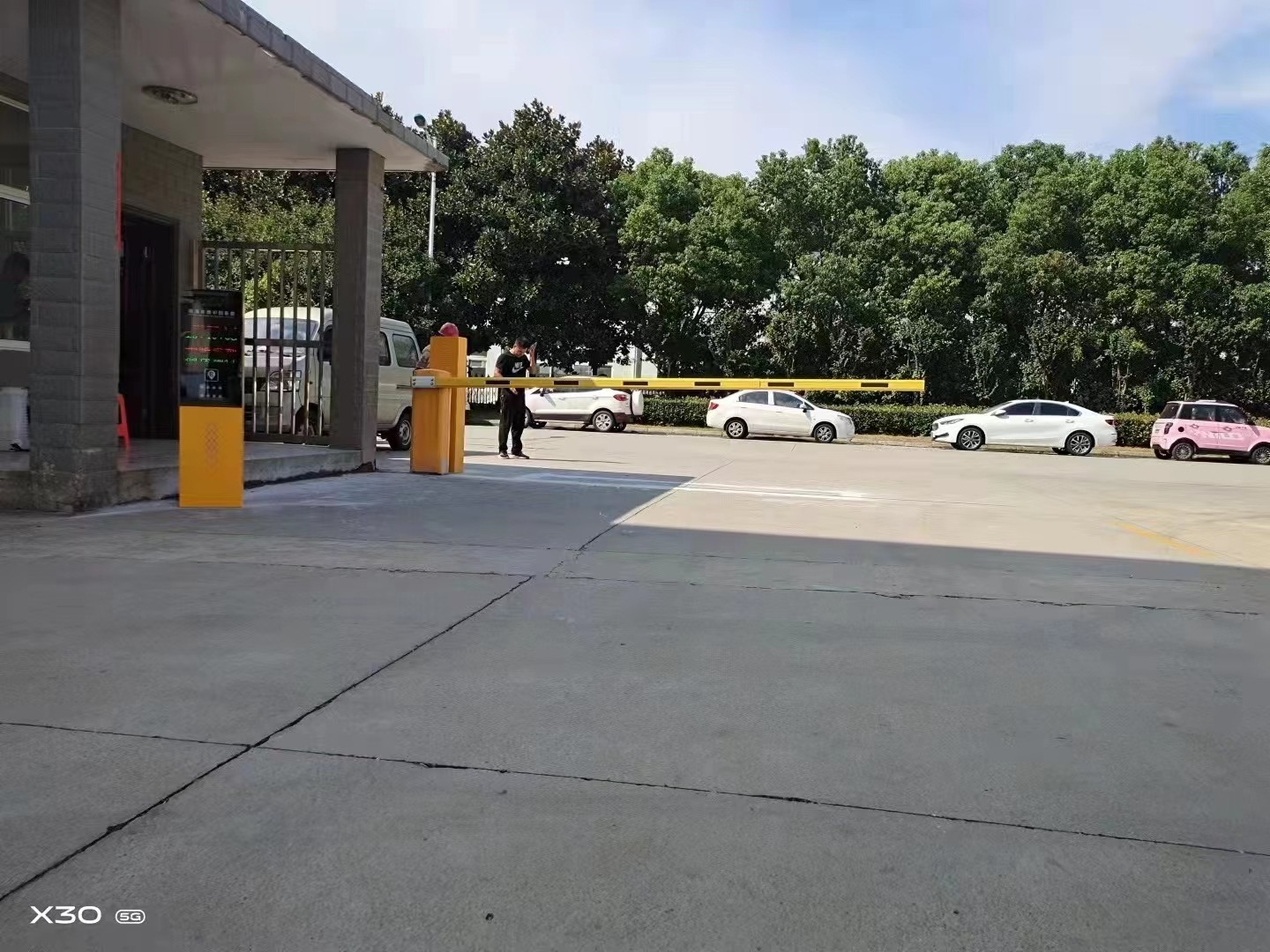 道闸和车牌识别系统