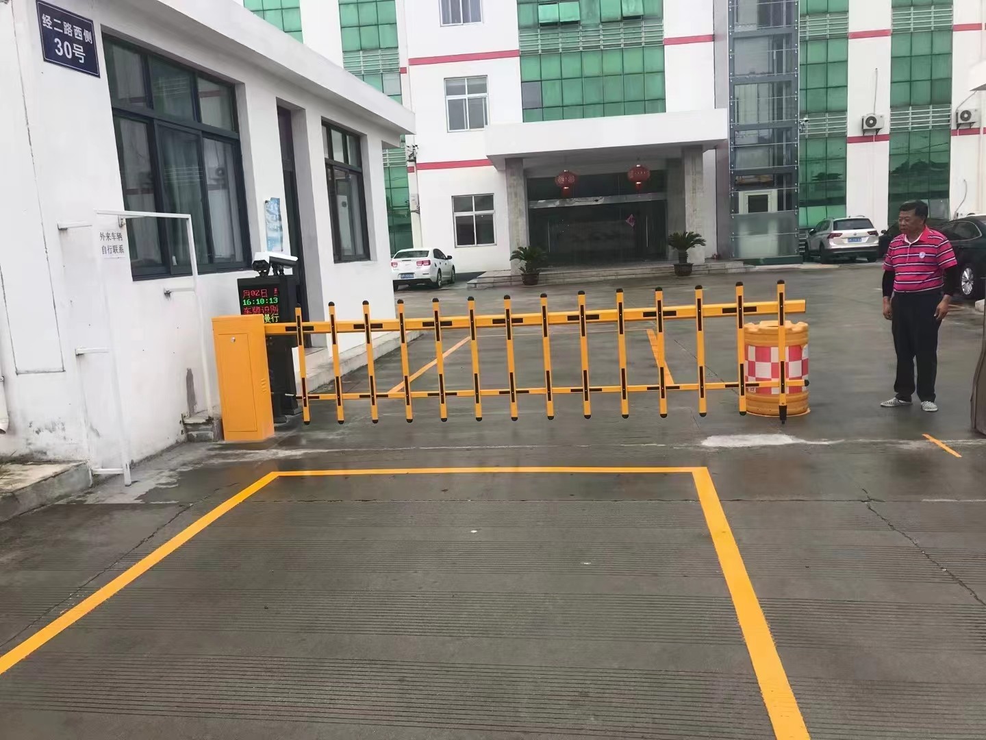道闸和车牌识别系统