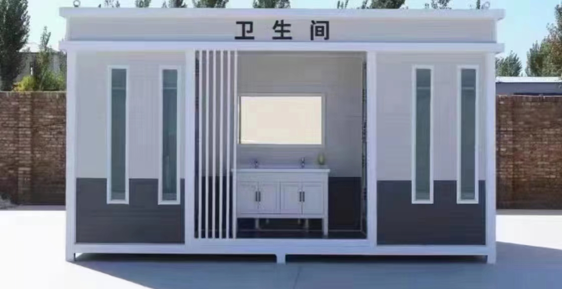 岗亭
